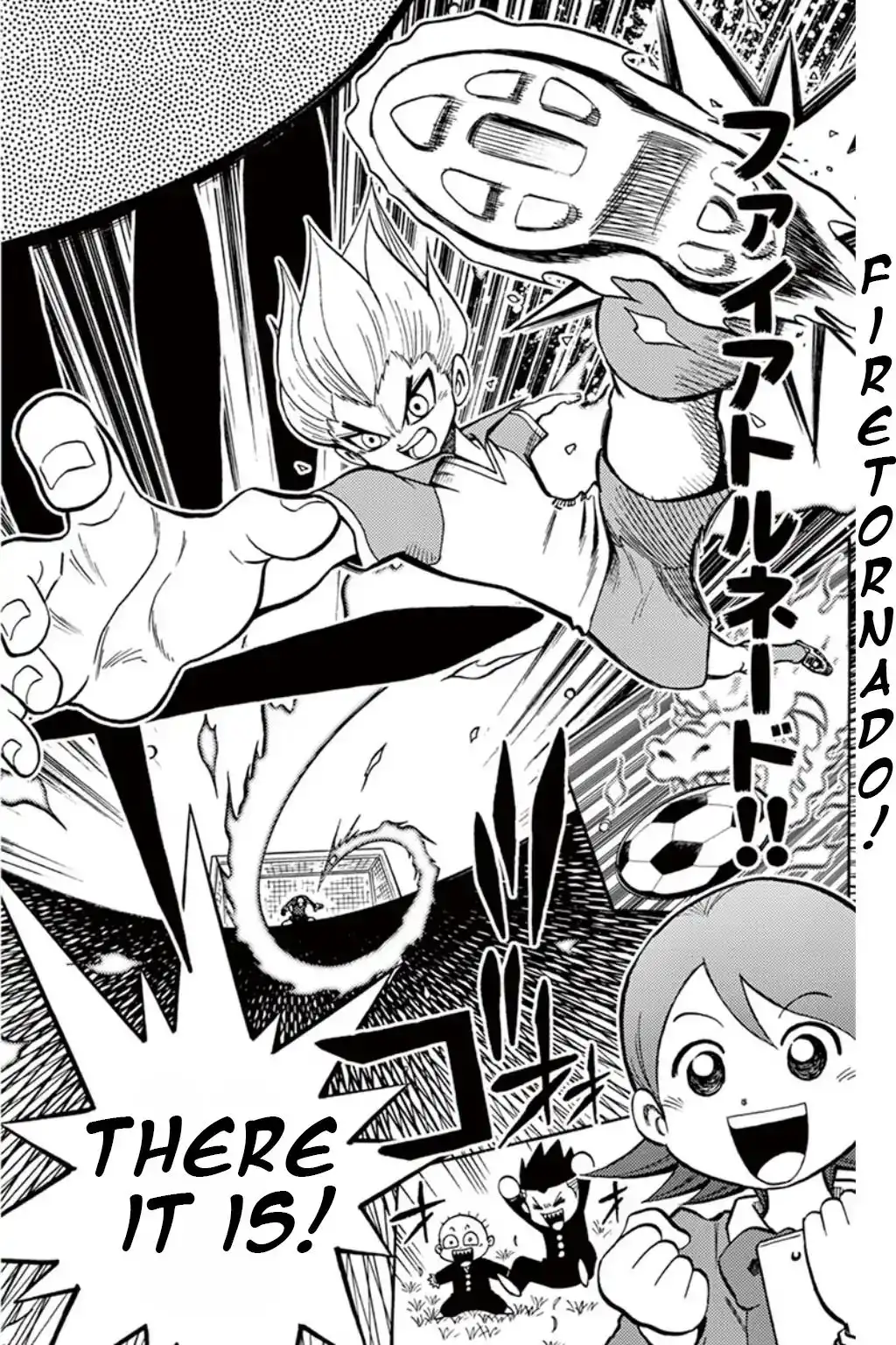 Inazuma Eleven Chapter 7 7